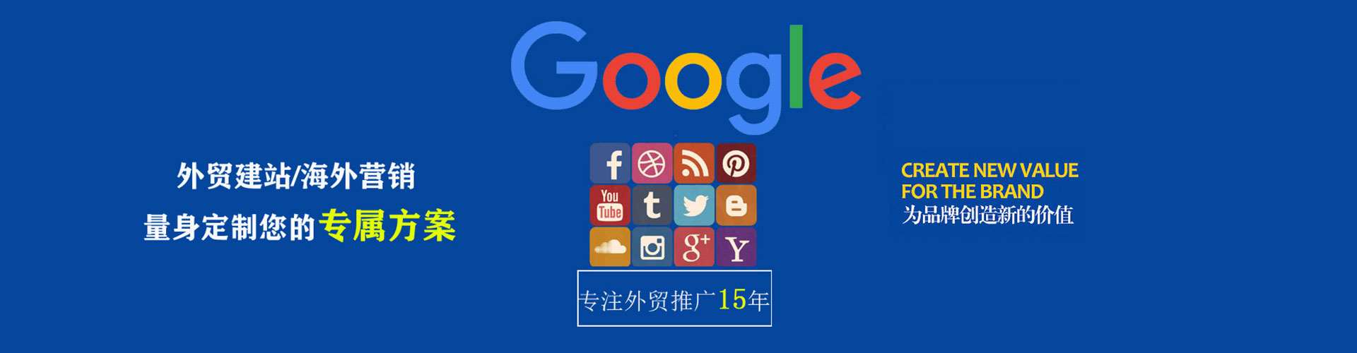 曲麻莱sem怎么做