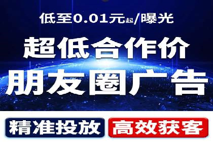 百度推广助力企业走向国际市场的经验