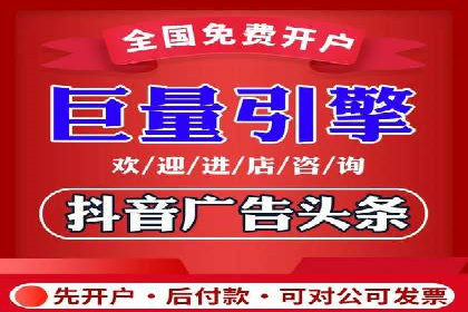 360信息流广告：文化娱乐行业营销案例